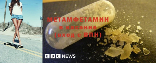 прущая мука Великий Новгород