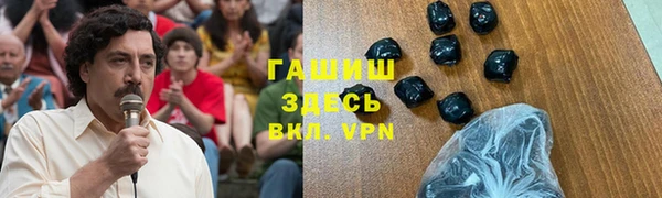 первитин Братск
