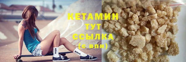 круглые Надым