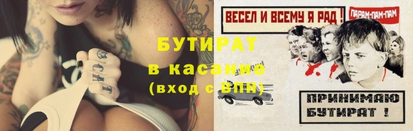 спиды Кострома