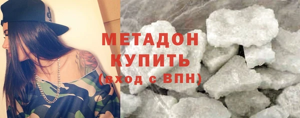прущая мука Великий Новгород