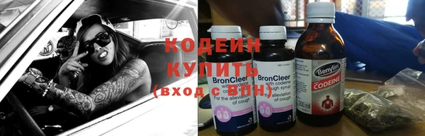 круглые Надым