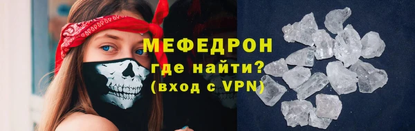 бутик Михайлов