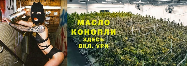 PSILOCYBIN Навашино