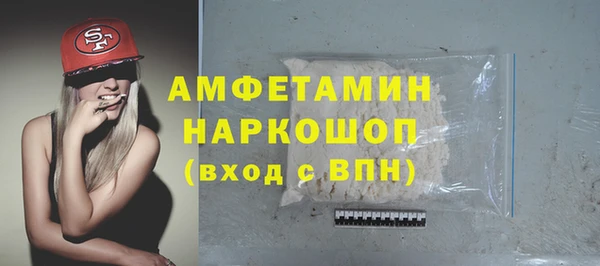 бутик Михайлов