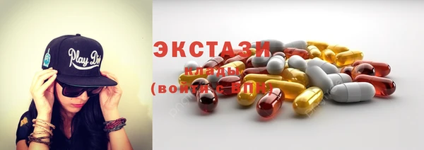 прущая мука Великий Новгород