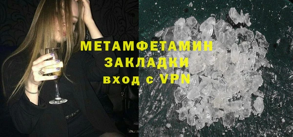 PSILOCYBIN Навашино