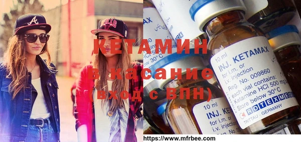 прущие грибы Михайловск