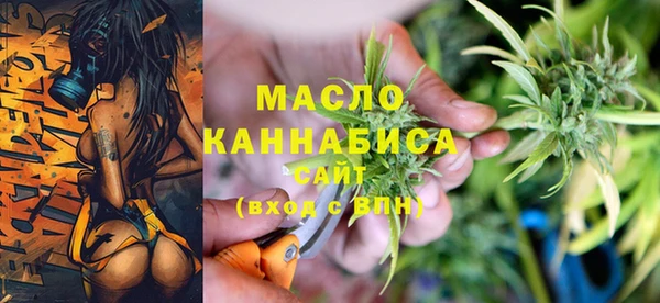 бутик Михайлов