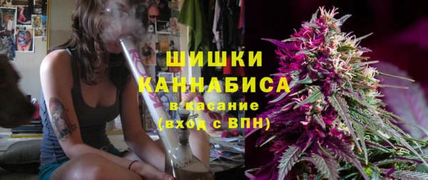 круглые Надым