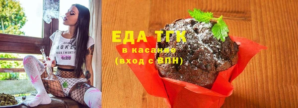 первитин Братск