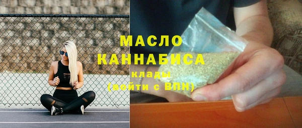 прущие грибы Михайловка
