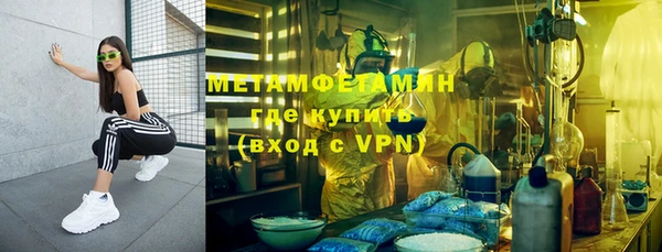 бутик Михайлов