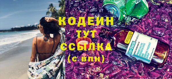 бутик Михайлов