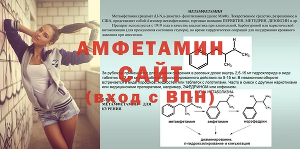 бутик Михайлов