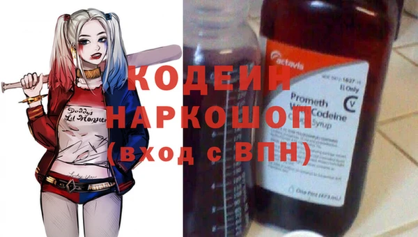 бутик Михайлов