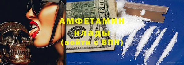 прущая мука Великий Новгород