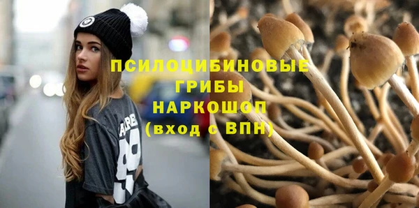 бутик Михайлов