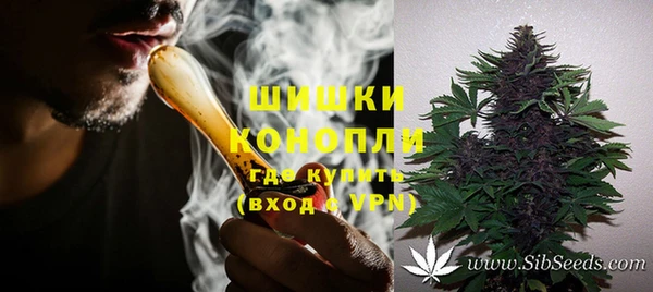 первитин Братск