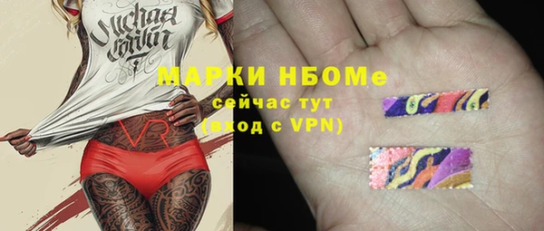 бутик Михайлов