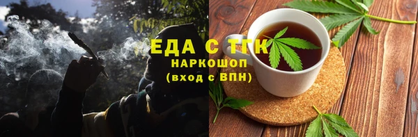 прущие грибы Михайловка