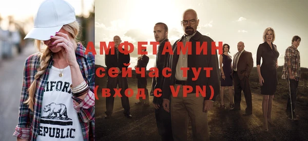 бутик Михайлов