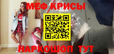 амф Аргун