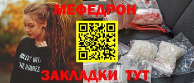 каннабис Апрелевка