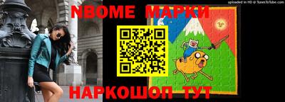 амф Аргун