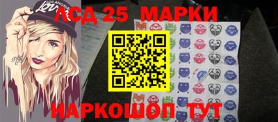 каннабис Апрелевка