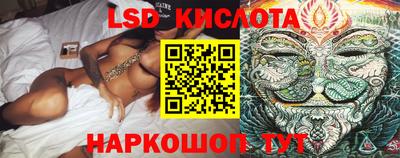 мефедрон мука Апрелевка