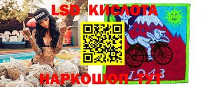 каннабис Апрелевка
