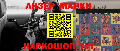 амф Аргун