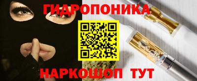 амф Аргун