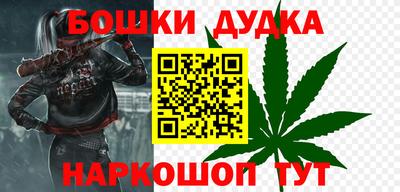 амф Аргун