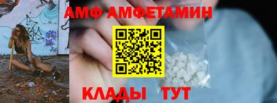 каннабис Апрелевка