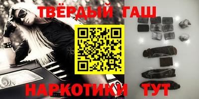 каннабис Апрелевка