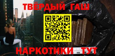 амф Аргун