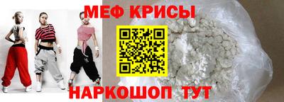 каннабис Апрелевка