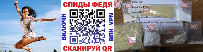 гидра ссылки  Балаково  Первитин Methamphetamine 