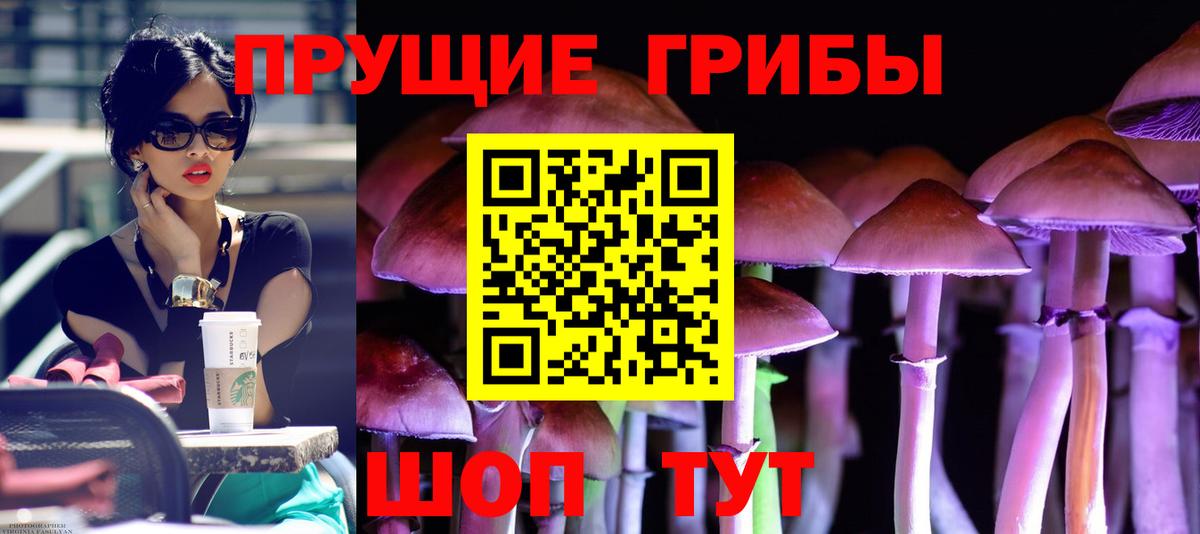 Балаково  Мефедрон  Марихуана  Вход с VPN  ГАШИШ  Меф  